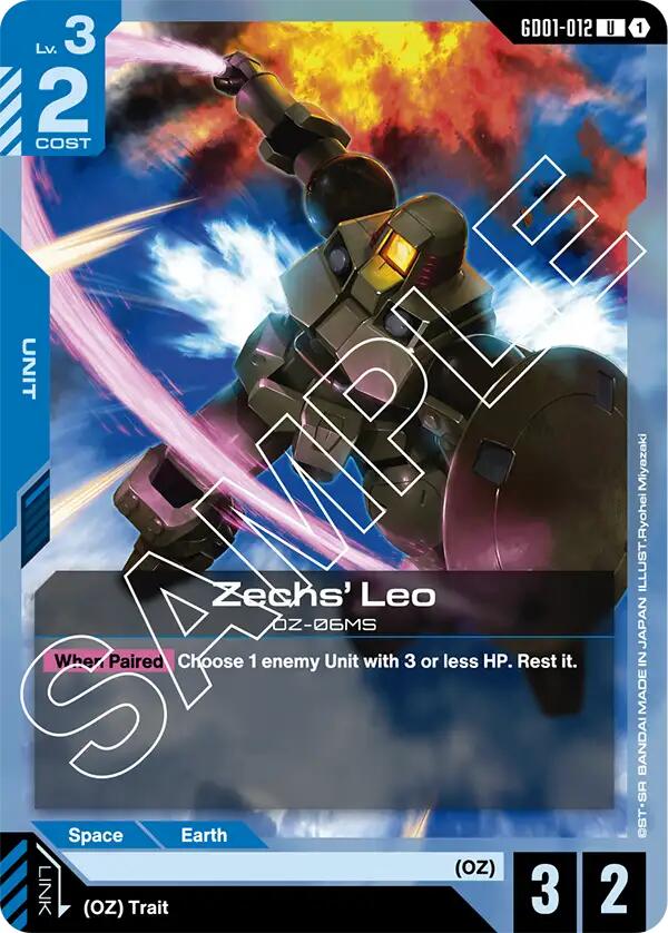 Gundam Card Game: Zechs' Leo card image