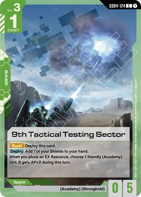 Gundam Card Game: 9th Tactical Testing Sector card image