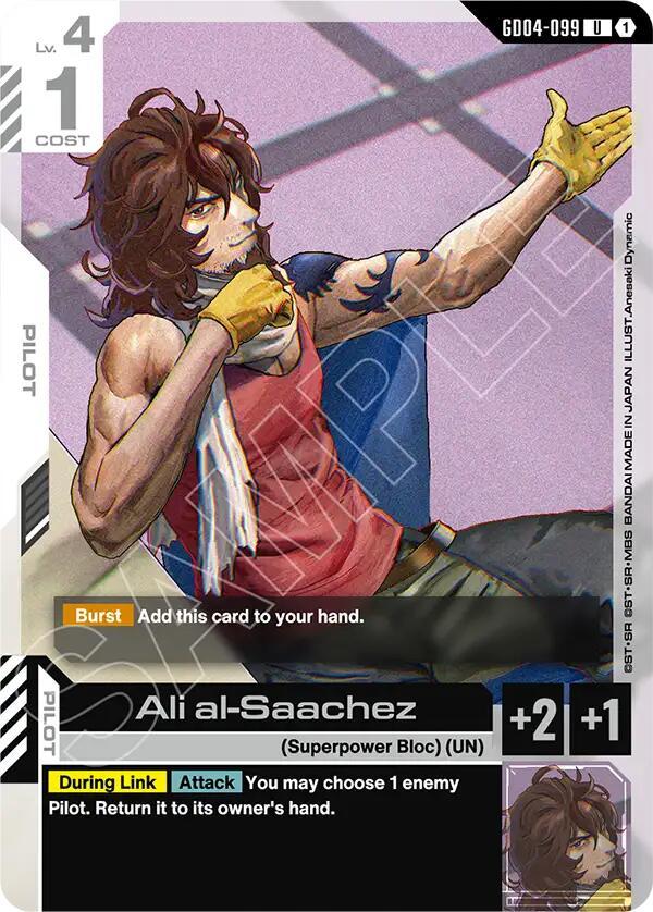 Gundam Card Game: Ali al-Saachez card image