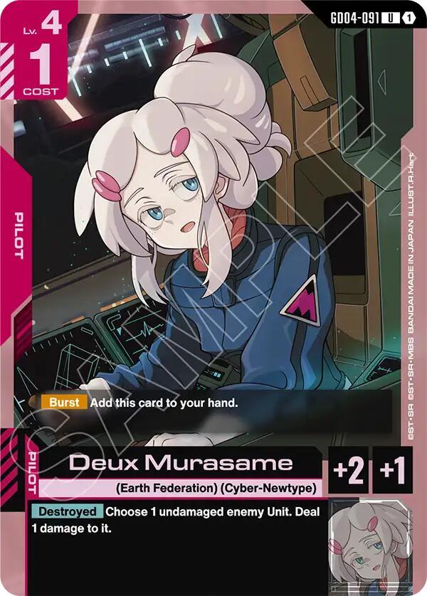 Gundam Card Game: Deux Murasame card image