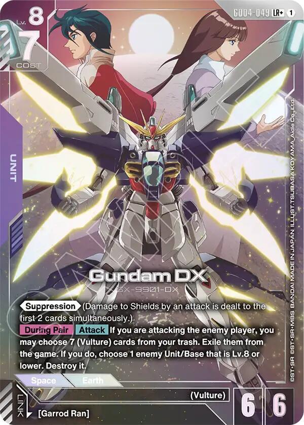 Gundam Card Game: Gundam DX (LR+) card image