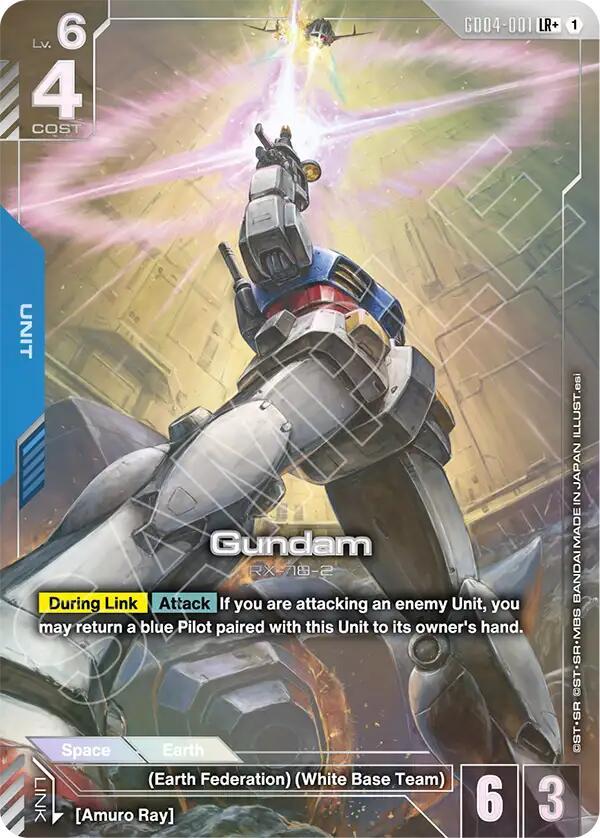 Gundam Card Game: Gundam (GD04-001) (LR+) card image