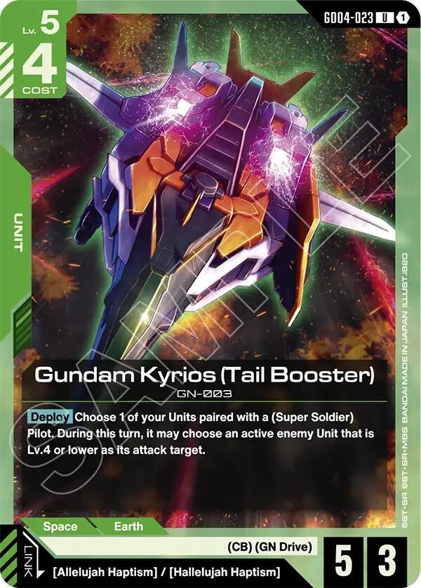 Gundam Card Game: Gundam Kyrios (Tail Booster) card image
