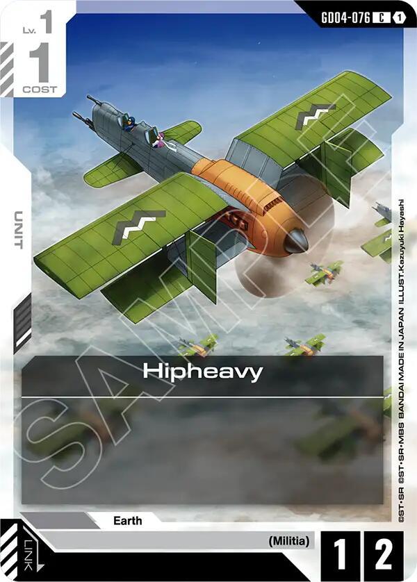 Gundam Card Game: Hipheavy card image