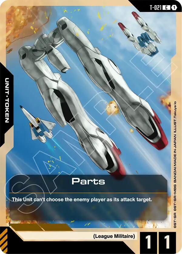 Gundam Card Game: Parts card image