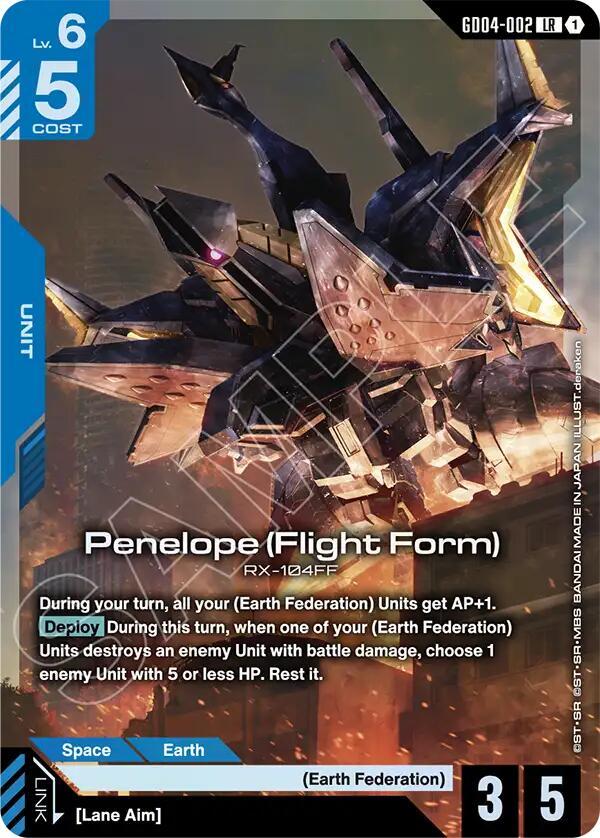 Gundam Card Game: Penelope (Flight Form) card image