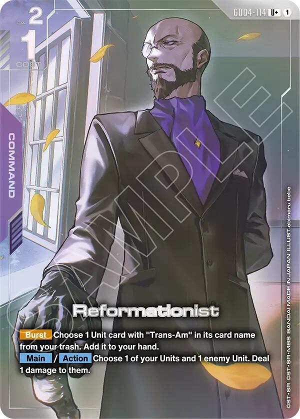 Gundam Card Game: Reformationist (U+) card image