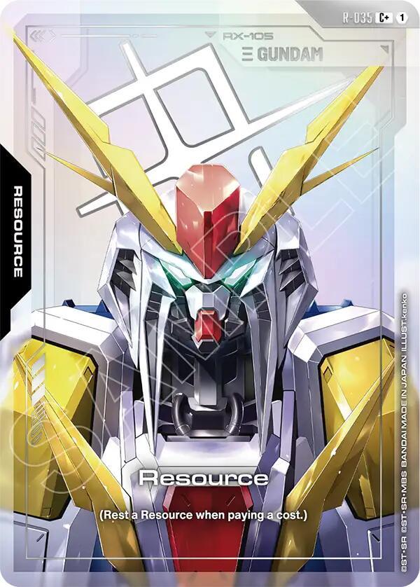 Gundam Card Game: Resource (R-035) (C+) card image