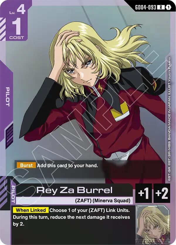 Gundam Card Game: Rey Za Burrel card image