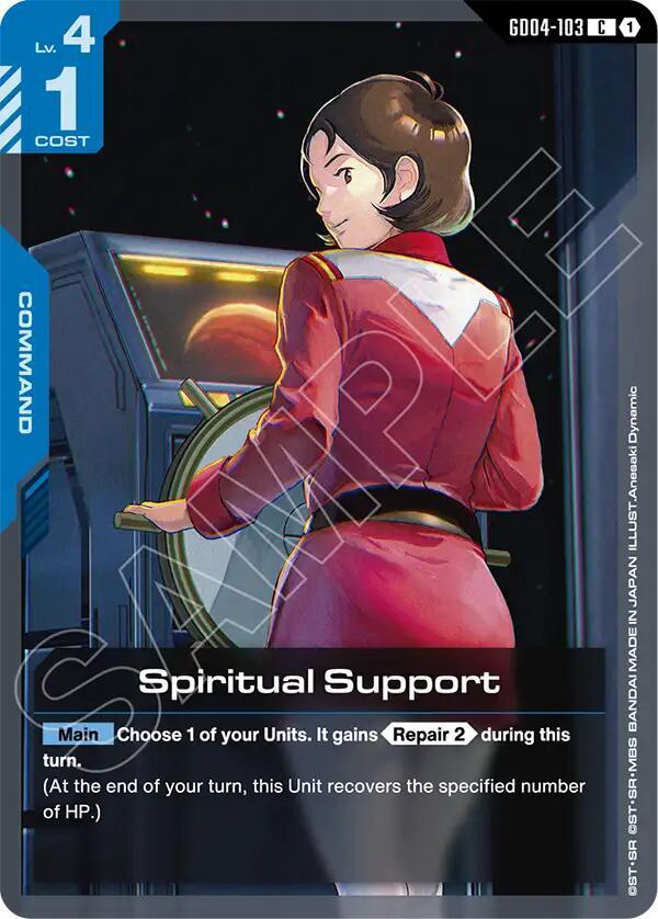 Gundam Card Game: Spiritual Support card image