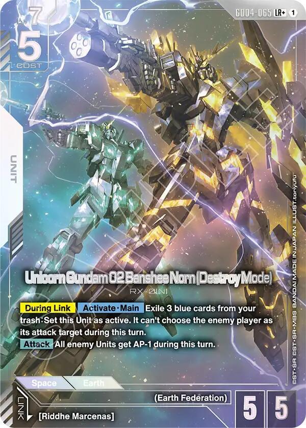 Gundam Card Game: Unicorn Gundam 02 Banshee Norn (Destroy Mode) (LR+) card image