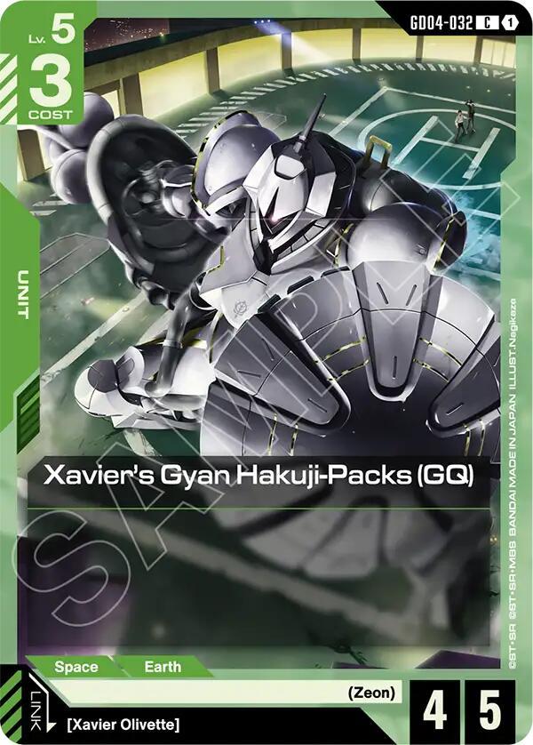 Gundam Card Game: Xavier's Gyan Hakuji-Packs (GQ) card image