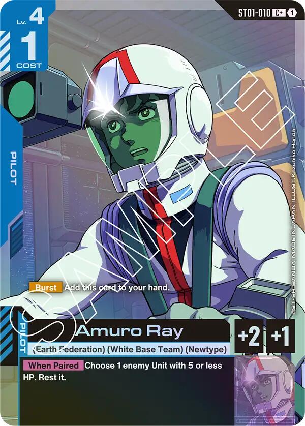 Gundam Card Game: Amuro Ray (C+) card image