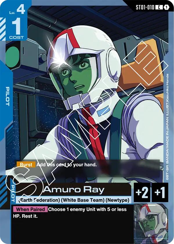 Gundam Card Game: Amuro Ray card image