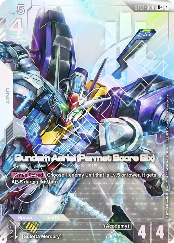 Gundam Card Game: Gundam Aerial (Permet Score Six) (LR+) card image