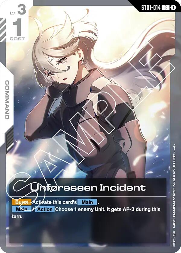 Gundam Card Game: Unforeseen Incident card image