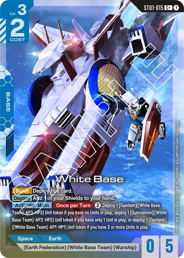 Gundam Card Game: White Base (C+) card image