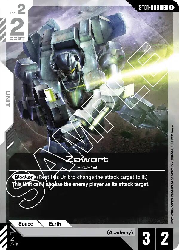 Gundam Card Game: Zowort card image
