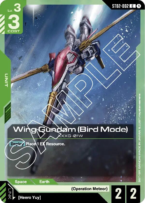 Gundam Card Game: Wing Gundam (Bird Mode) card image