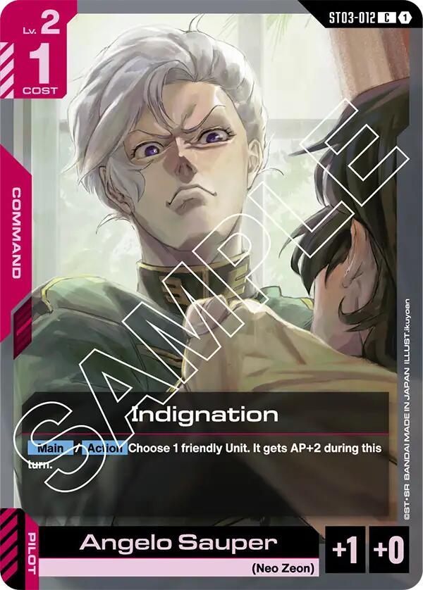 Gundam Card Game: Indignation card image