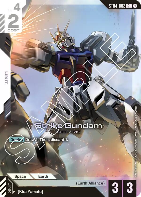Gundam Card Game: Strike Gundam (C+) card image