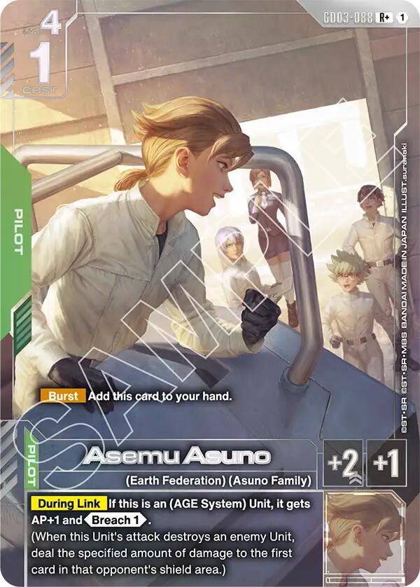 Gundam Card Game: Asemu Asuno (R+) card image