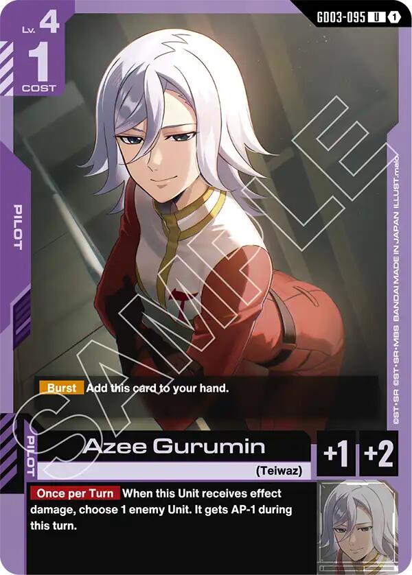 Gundam Card Game: Azee Gurumin card image