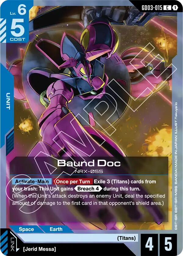 Gundam Card Game: Baund Doc card image