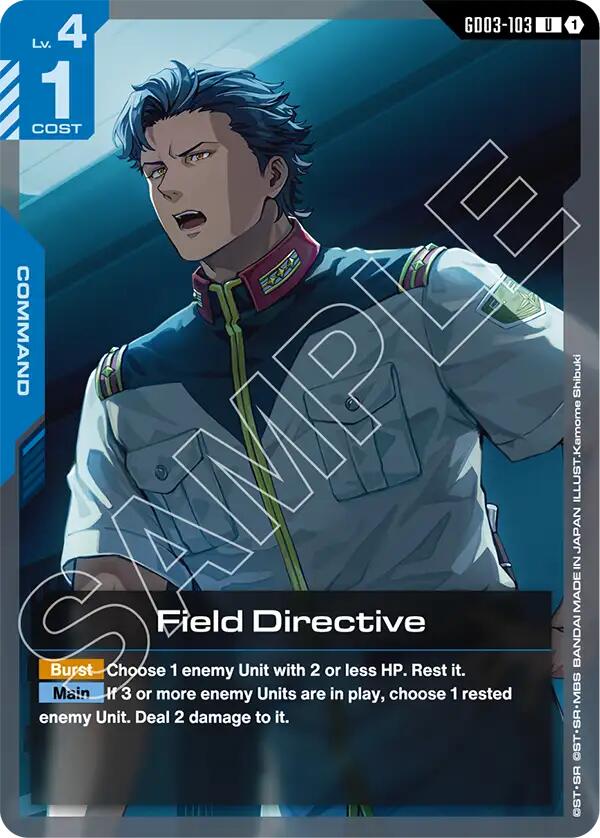 Gundam Card Game: Field Directive card image