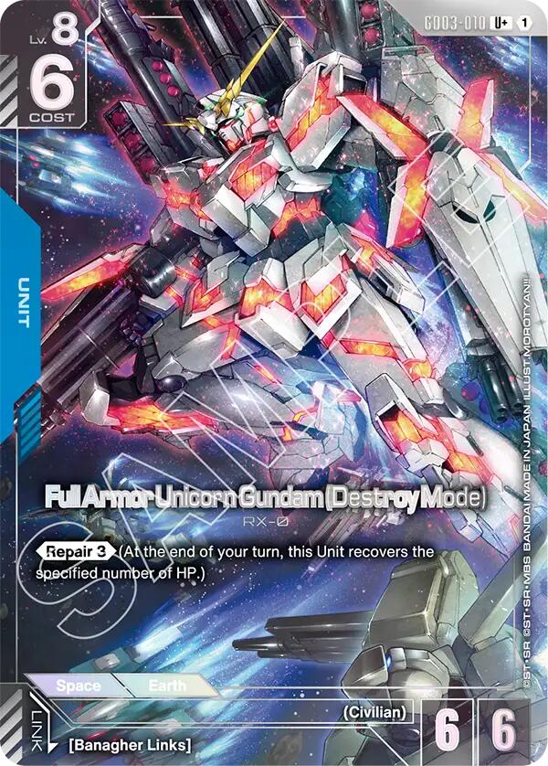 Gundam Card Game: Full Armor Unicorn Gundam (Destroy Mode) (U+) card image