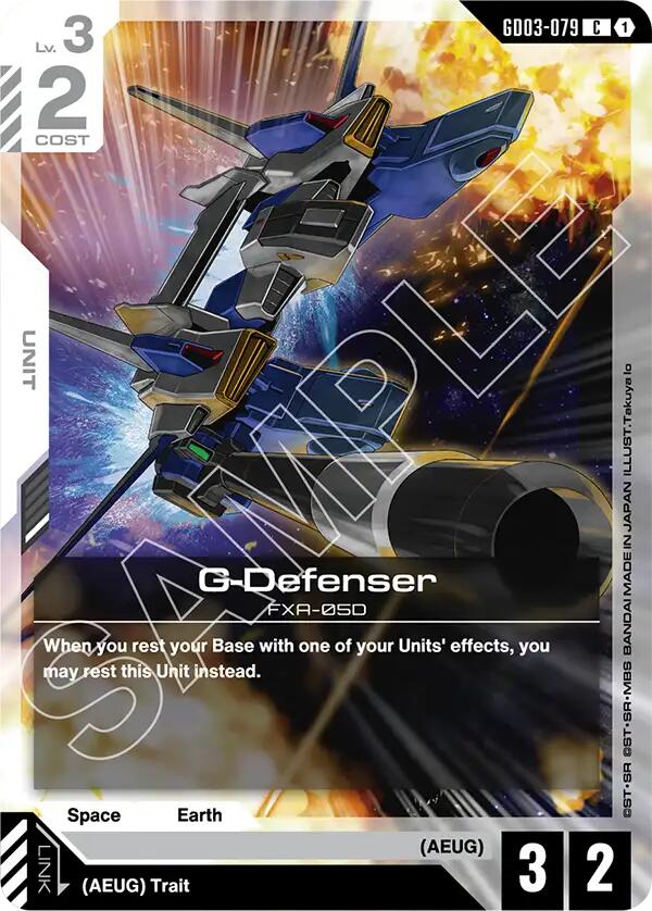 Gundam Card Game: G-Defenser card image
