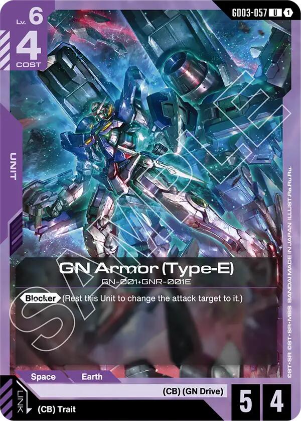 Gundam Card Game: GN Armor (Type-E) card image