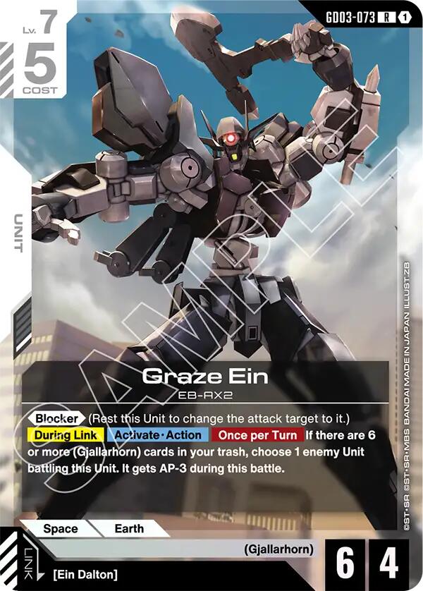 Gundam Card Game: Graze Ein card image