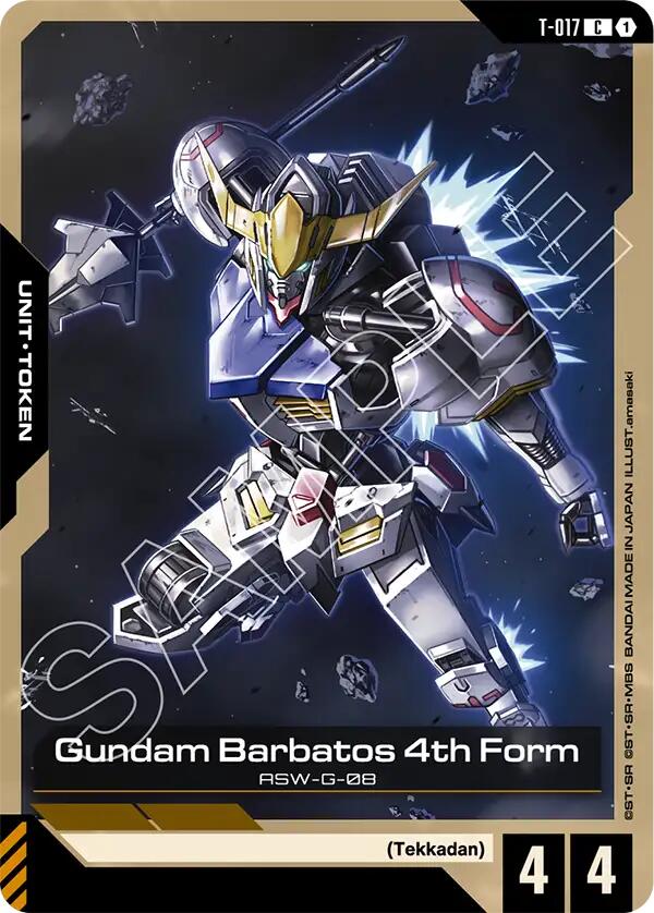 Gundam Card Game: Gundam Barbatos 4th Form card image