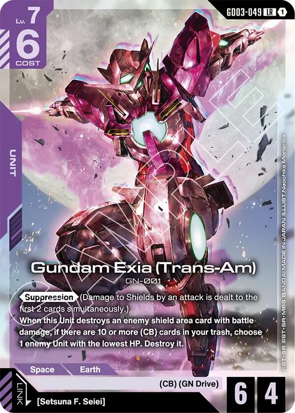 Gundam Card Game: Gundam Exia (Trans-Am) card image