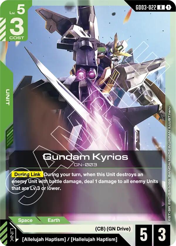 Gundam Card Game: Gundam Kyrios card image