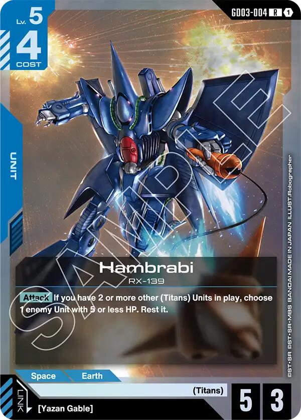 Gundam Card Game: Hambrabi card image