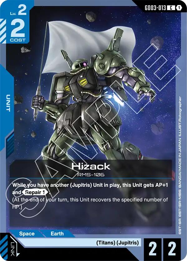 Gundam Card Game: Hizack card image
