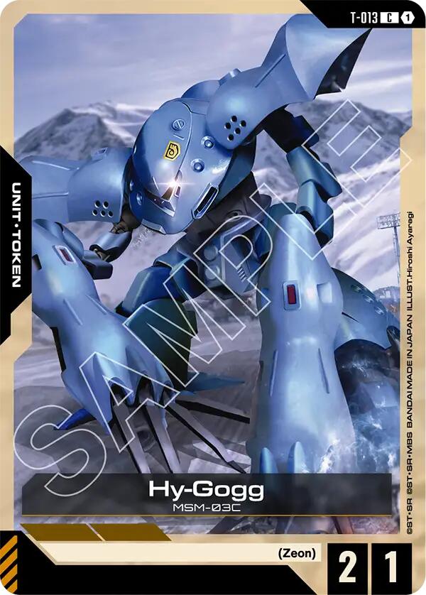 Gundam Card Game: Hy-Gogg (T-013) card image