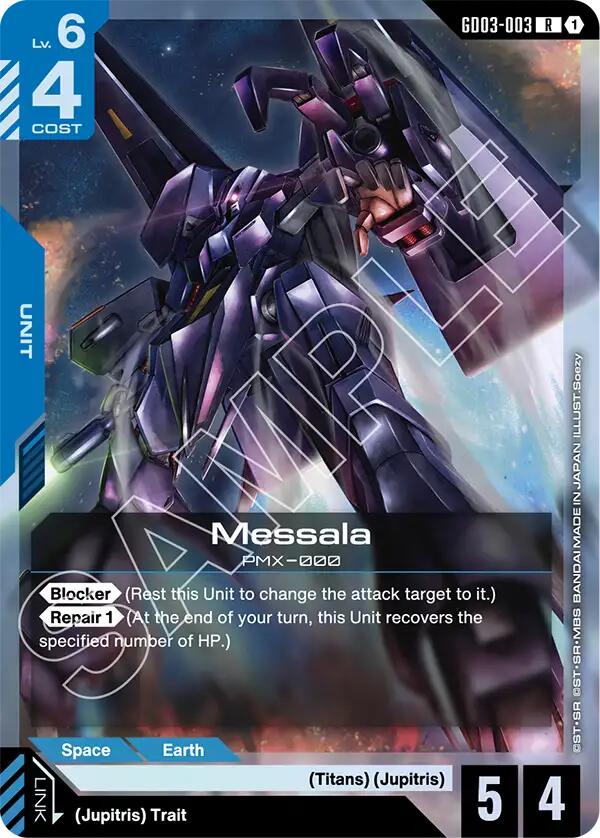 Gundam Card Game: Messala card image
