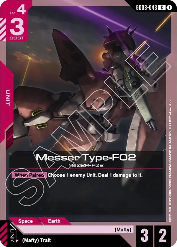 Gundam Card Game: Messer Type-F02 card image