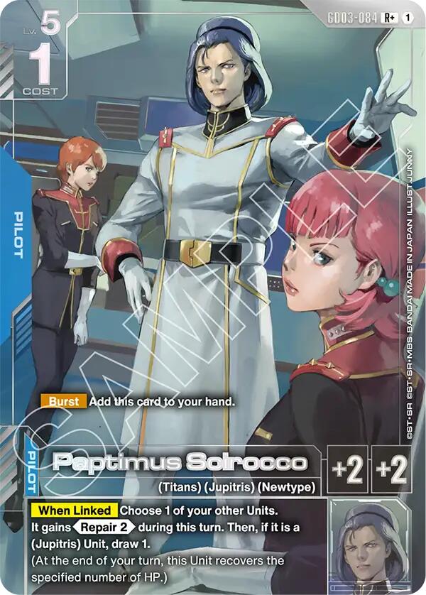 Gundam Card Game: Paptimus Scirocco (R+) card image