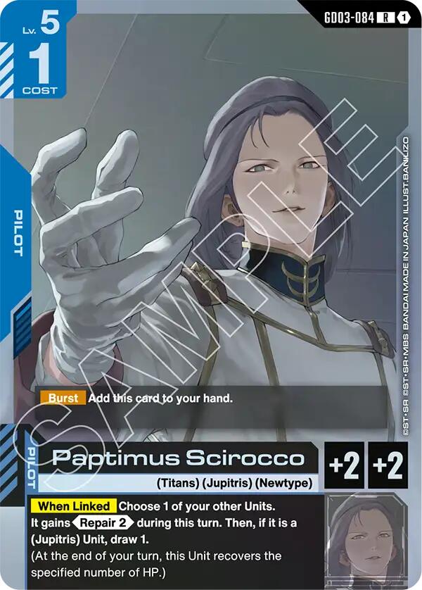 Gundam Card Game: Paptimus Scirocco card image