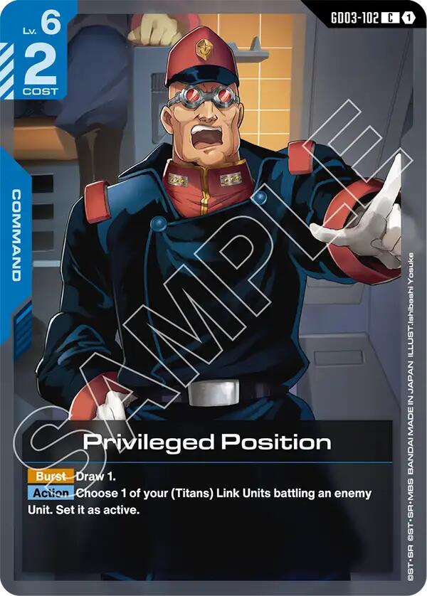 Gundam Card Game: Privileged Position card image
