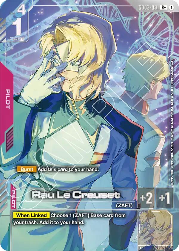 Gundam Card Game: Rau Le Creuset (R+) card image