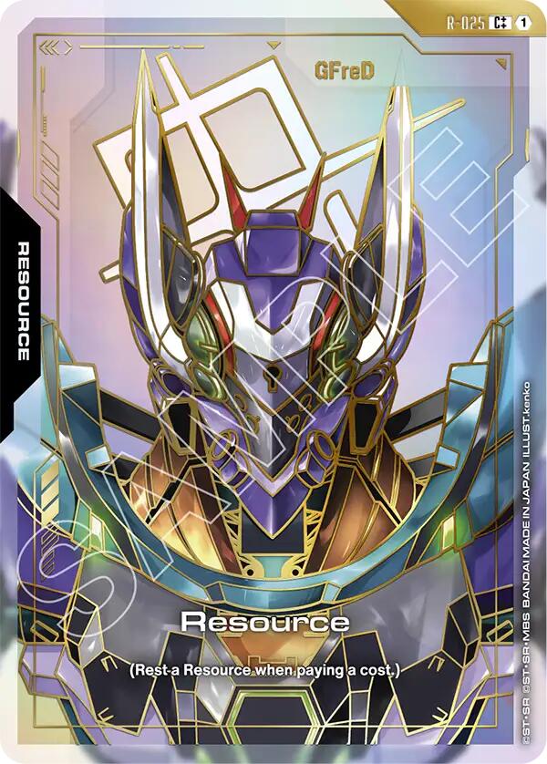 Gundam Card Game: Resource (R-025) (C++) card image