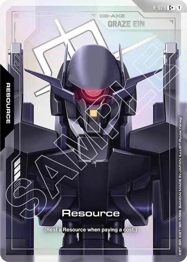Gundam Card Game: Resource (R-029) (C+) card image