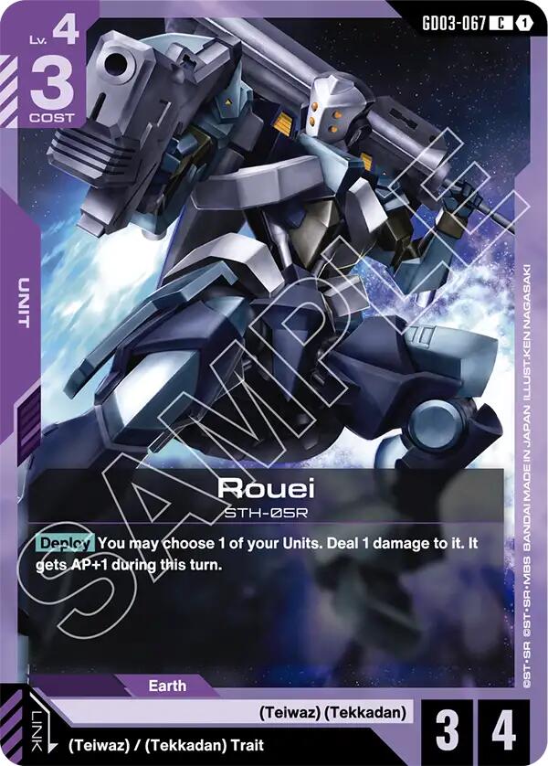 Gundam Card Game: Rouei card image