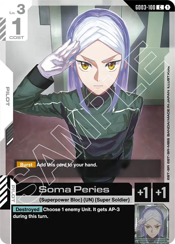 Gundam Card Game: Soma Peries card image