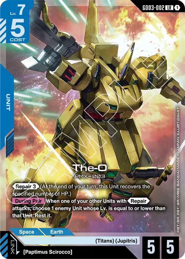 Gundam Card Game: The-O card image
